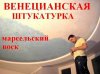 Re-exposure of Re-exposure of аватарка.JPG
