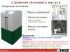 буд.нас.jpg