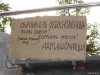 1216112404_vid.jpg