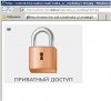 Безымянный.JPG