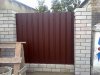 10102010241_thumb.jpg