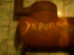 IMG0012A.jpg