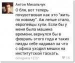 майдан.jpg