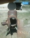 IMG0024B.jpg