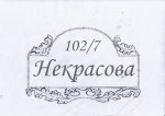IMG.jpg