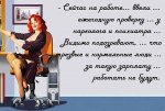 baa6419a6092.jpg