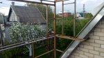 IMG_20150504_174428.jpg