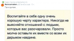 upload_2015-5-5_12-12-35.png