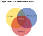 11011608_863343383711840_132546070333123871_n.png