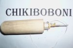 100_4823.JPG