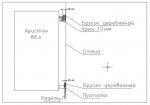 Схема установки бойлера.jpg