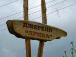 IMG_1648.jpg