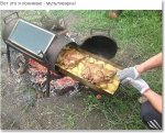 мультиварка.jpg