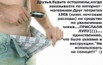 upload_2015-5-19_10-16-32.png