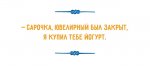 preview-650x390-650-1432109083.jpg