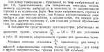 upload_2015-5-23_18-4-47.png