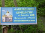 IMG_1892.jpg