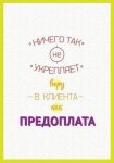 image (1).jpg