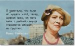 раневская1.jpg