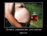 72.jpg