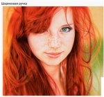 Кулькова-ручка.jpg