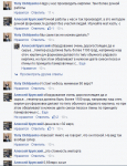 upload_2015-6-23_8-42-23.png