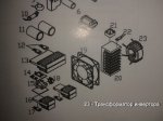20150626_000124.jpg