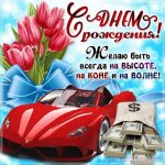 сдр1.jpg