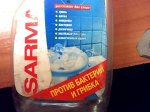 Изображение 010.jpg