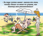 upload_2015-7-6_12-25-15.png