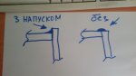 20150707_094609.jpg