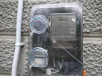 DSCN2970.JPG