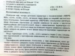 IMG_0908.jpg