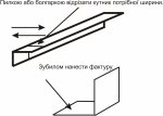 Рисунок1.JPG