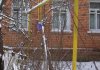 фунд-2.JPG