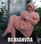 14вязи.jpg