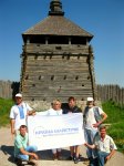 СІЧ  ЗАГ  ФОТО З ПР  КРАЇНА  М АЙСТРІВ  2.jpg