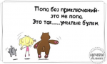 upload_2015-8-12_15-34-0.png