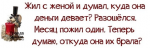 upload_2015-8-17_19-14-17.png