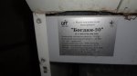 DSC06934.jpg