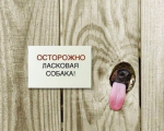 upload_2015-9-13_16-4-31.png