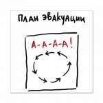 пэ.jpg