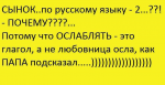 upload_2015-9-25_1-15-46.png