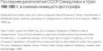 upload_2015-9-29_14-32-21.png