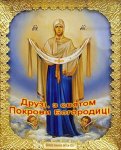 &Изображение1.jpg