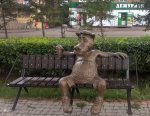 image144519926.jpg