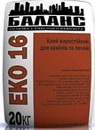 eko16.jpg