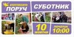 1441614287_foto-glavnaya.jpg