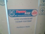 Зобр017.jpg