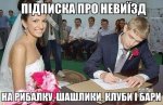 nevyizd.jpg